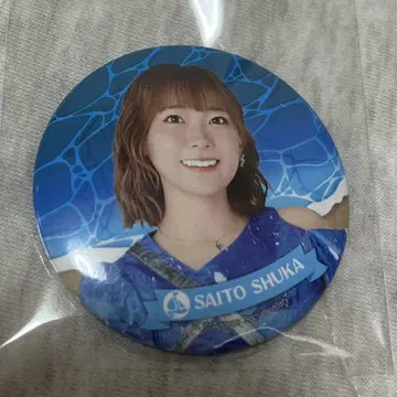 Aqours documentary 캔뱃지