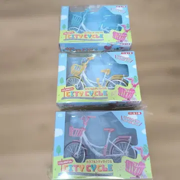 컬러풀 페티 사이클 3색 세트