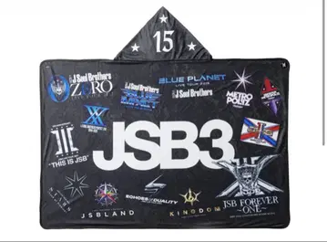 JSB3 제3대 야마시타 켄지로 냉감 담요