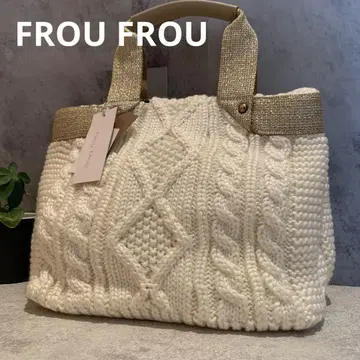 [미사용품] FROU FROU 케이블 짜임 토트백