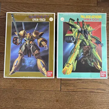 미조립 가브스레이 파라스 아테네 구 키트 1/144 스크래치 묶음 판매