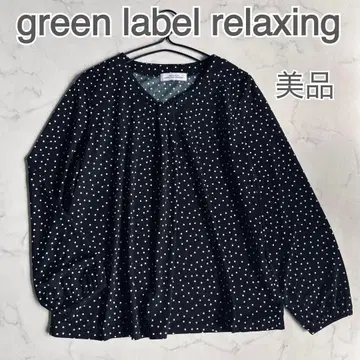 새상품급 green label relaxing 도트 무늬 블라우스