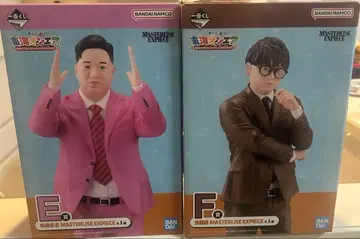 제일복권 도카이 온에어 E상 유메마루 F상 무시메가네