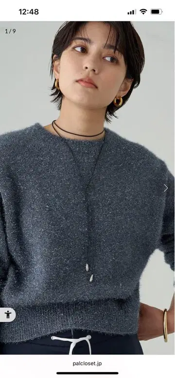 미사용 새상품 [ Loungedress ] 클리어 라메 니트