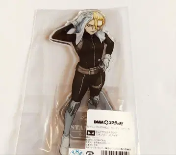 Dr.STONE 레이니데이 DMM B상 스탠리