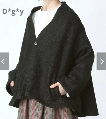 새상품 Dgy 디와이 숄 자켓 W 부클레 블랙 L