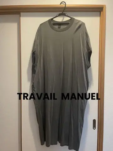 TRAVAIL MANUEL 그레이, 카키 롱 반팔 티셔츠