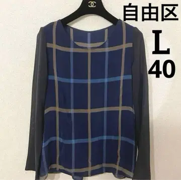 자유구 블라우스 긴팔 블루 블랙 체크 사이즈 40 L 시어