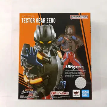 S.H.Figuarts 테 기어 제로