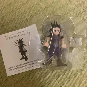 FF7 출시 기념 복권 미니 피규어 시크릿 자크