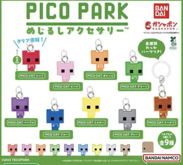 피코파크 피코파 메지루시 액세서리