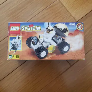 레고 6463 Lunar Rover