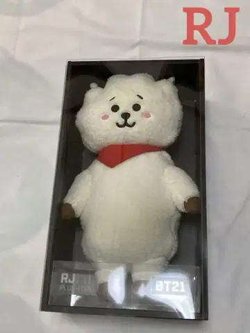 bts bt21 RJ 스탠딩 인형 JIN