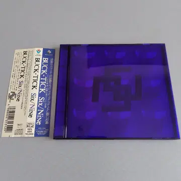 BUCK-TICK Six/NiNe