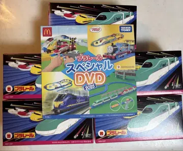 맥도날드 프라레일 전 종류 컴프 DVD 포함