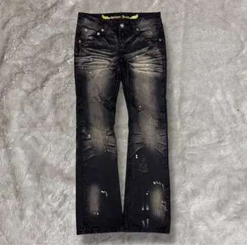 Y2K Grunge Damaged Black Flare Denim