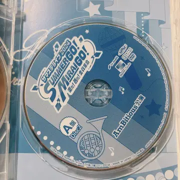 서머 스테 라이브 2024 A반 Disc2 Ambitious만