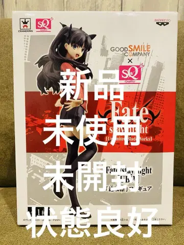 미개봉 fate UBW 토오사카 린 피규어 SQ 세이버