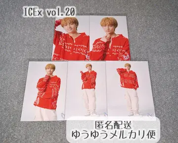 ICEx 시가 리쿠 브로마이드 컴프 vol.20