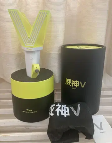 WayV 응원봉 웨이션V 파 대롱봉