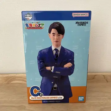 제일복권 도카이 온에어 C상 료