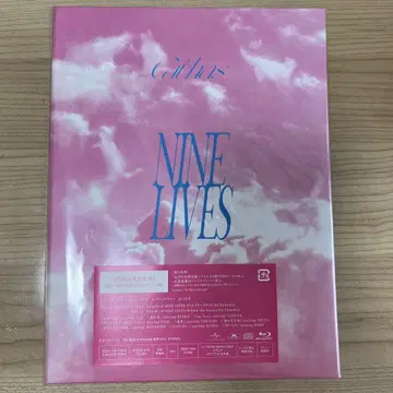 초특급 NINELIVES 완전 생산 한정판 시리얼 포함 CD BluRay