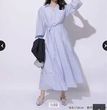 시어 셔츠 원피스 라이트 블루