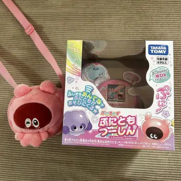 말랑쁘니 TAKARA TOMY  핑크