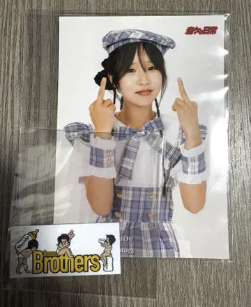 모리케의 일상 네에네 브로마이드 폭주 브라더스 스티커 세트