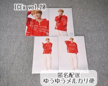 ICEx 시가 리쿠 브로마이드 vol.20