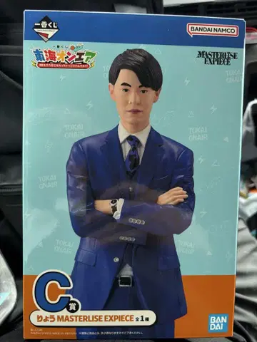 BANDAI NAMCO MASTERLISE EXPECIE 료 C