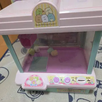 스미코구라시 뽑기 게임