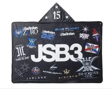 야마시타 켄지로 JSB3 후드 부착 냉감 담요