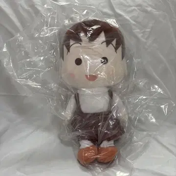마루코는 아홉살(치비 마루코짱) 세피아 컬러 봉제 인형 XL 레드