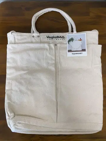 VegieBAG 베지백 하라미짱 애용