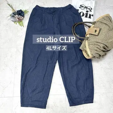 새상품급 studio CLIP 데님 와이드 팬츠 4L 루즈핏 내추럴