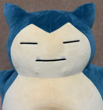 포켓몬 포켓몬 센터 카비곤 큰 봉제 인형