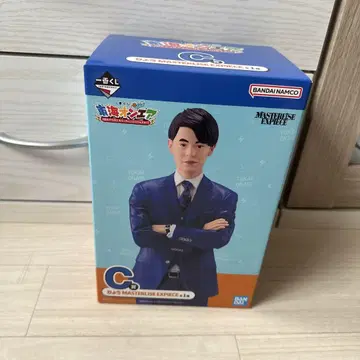 도카이 온에어 료 제일복권