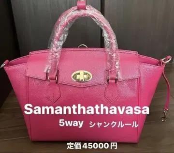 샹크룰 5WAY 백 사만다 타바사 핸드백 가죽 마젠타