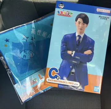 제일복권 료 피규어 타월 세트