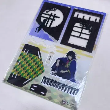 난자타운 귀멸의 칼날 토미오카 기유 디오라마 아크릴 스탠드