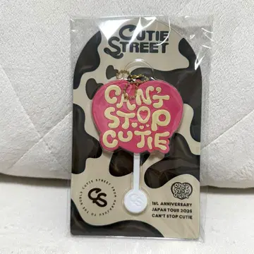 CUTIE STREET VIP 특전 거울 큐스토