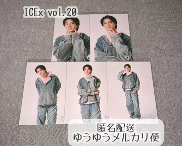 ICEx 아쿠네 하루요 브로마이드 컴프 vol.20