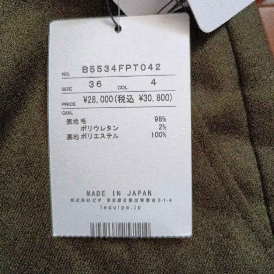 2번째 상품 이미지