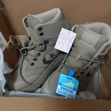 CONVERSE 넥스타 스니커즈 26.5cm