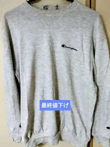 Champion U.S.A 그레이 트레이닝복 L 사이즈