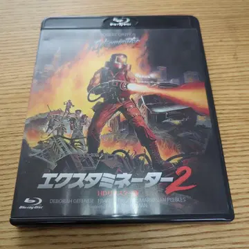 블루레이 익스터미네이터 2 HD 마스터 판('84 미국)