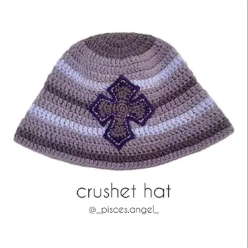 crushet hat 크로셰 모자 니트 모자 버킷 햇 비니