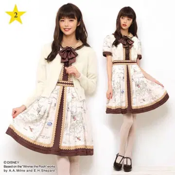 secret honey 푸우 곰돌이 푸