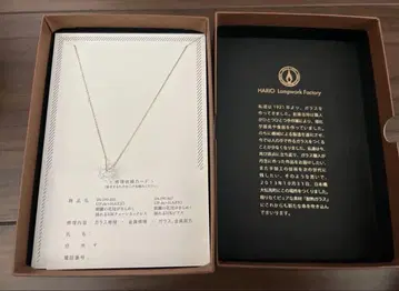 아침 이슬 꽃 왕관 목걸이 UP.de x 하리오 10k 체인 목걸이